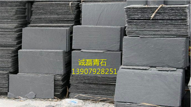 青石板石材價格 青石板石材價格